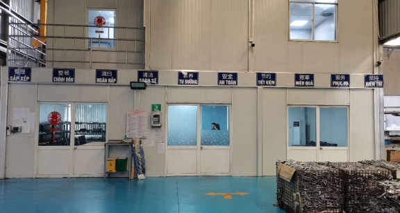 车间图片3